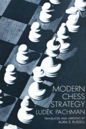 book Modern chess strategy