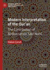 book Modern Interpretation of the Qur’an: The Contribution of Bediuzzaman Said Nursi