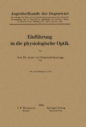 book Einführung in die physiologische Optik