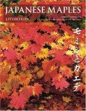 book Japanese Maples: Momiji and Kaede