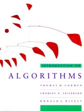 book Introduction to algorithms