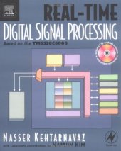 book Real-Time Digital Signal Processing: Based on the TMS320C6000