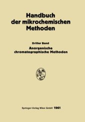 book Anorganische Chromatographie und Elektrophorese: Gaschromatographische Methoden in der Anorganische Analyse