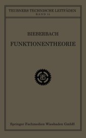 book Funktionentheorie