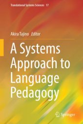 book A Systems Approach to Language Pedagogy