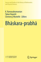 book Bhāskara-prabhā