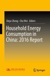 book Household Energy Consumption in China: 2016 Report