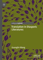 book Translation in Diasporic Literatures