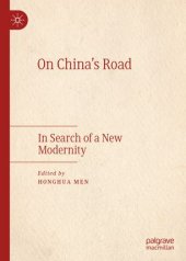 book On China's Road: In Search of a New Modernity