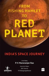 book From Fishing Hamlet to Red Planet - India’s Space Journey