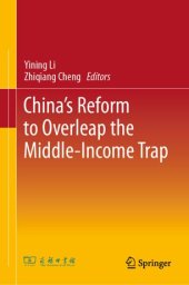 book China’s Reform to Overleap the Middle-Income Trap