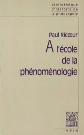 book À l’école de la phénoménologie