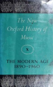 book The modern age, 1890-1960