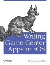 book Writing Game Center Apps in iOS