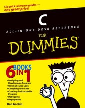 book C All-in-One Desk Reference For Dummies