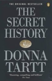 book The Secret History