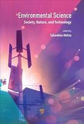 book Environmental science: society, nature, and technology