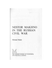 book Nestor Makhno in the Russian Civil War