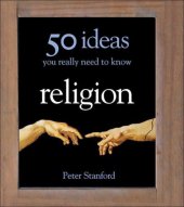 book Religion - 50 Ideas You Really Need to Know