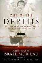 book Out of the depths: the story of a child of Buchenwald who returned home at last