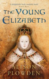 book The Young Elizabeth