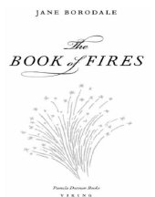 book The book of fires: a novel