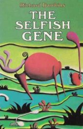 book The Selfish Gene