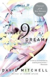 book Number9Dream