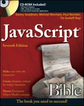 book JavaScript Bible