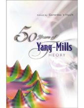 book 50 years of Yang-Mills theory