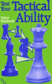 book Test your tactical ability