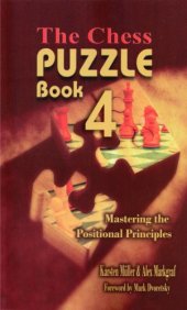 book Chess Puzzle Book 4 : Mastering Positional Principles.