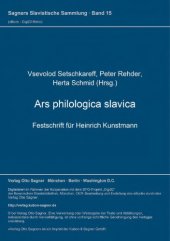 book Ars philologica slavica: Festschrift für Heinrich Kunstmann