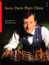 book Steve Davis plays chess