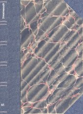 book Краткий учебник кристаллографии.