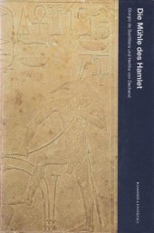 book Die Mühle des Hamlet: Ein Essay über Mythos und das Gerüst der Zeit