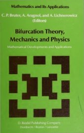 book Bifurcation theory, mechanics and physics