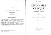 book Grammaire grecque