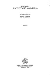 book Ars philologica Slavica: festschrift für Heinrich Kunstmann