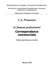 book Le français professionnel Correspondance commerciale,