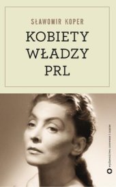 book Kobiety władzy PRL