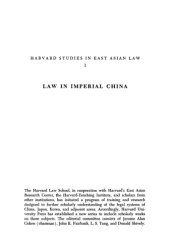 book Law in Imperial China : Exemplified by 190 Ch’ing Dynasty Cases (Translated from the Hsing-an hui-lan), With Historical, Social, and Juridical Commentaries