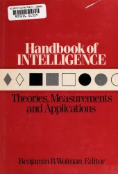 book Handbook of Intelligence: Theories, Measurements, And Applications