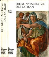 book Die Kunstschätze des Vatikan