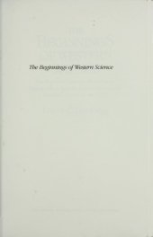 book The Beginnings of Western Science: The European Scientific Tradition in Philosophical, Religious, and Institutional Context, Prehistory to A.D. 1450