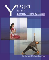 book Yoga for the Body, Mind and Soul