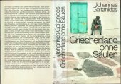 book Griechenland ohne Säulen