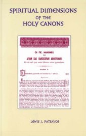 book Spiritual Dimensions of the Holy Canons, Orthodox Church: Canon Law