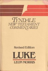 book Luke: An Introduction and Commentary