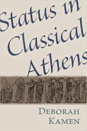 book Status in Classical Athens